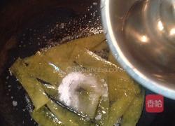 糖渍柚子皮的做法图解7