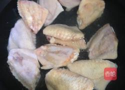蚝油鸡翅的做法图解2