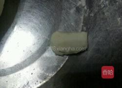 正方体汤圆的做法图解2