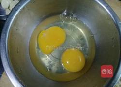 蚕豆炒鸡蛋的做法图解4