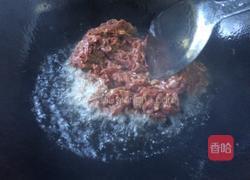 萝卜炒牛肉丝的做法图解7