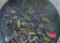 油面茶的做法图解1
