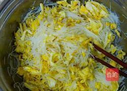 韭菜盒子的做法图解1