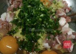 酥巴巴的做法图解3