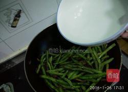 东北炖-芸豆炖土豆的做法图解9