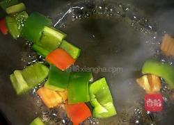 青椒醋溜肉的做法图解8