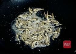 鱼香肉丝（改版）的做法图解5