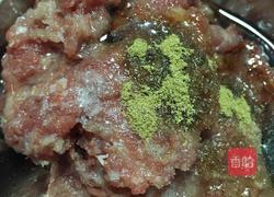 黄金小元宝的做法图解1