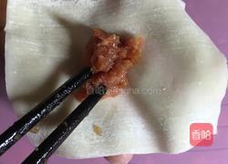 黄金小元宝的做法图解3