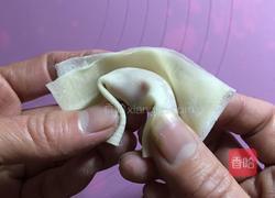 黄金小元宝的做法图解5