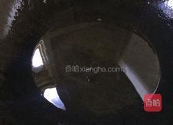 黄金小元宝的做法图解8