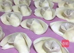 黄金小元宝的做法图解7