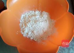 胡萝卜鸡蛋火腿卷的做法图解1