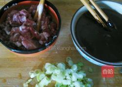 肉沫炸酱的做法图解1