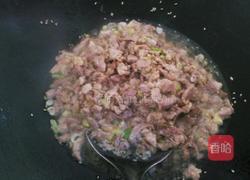 肉沫炸酱的做法图解2