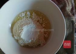 菊花酥的做法图解2