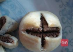 菊花酥的做法图解18