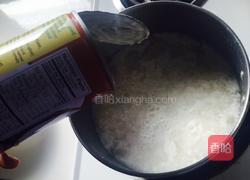 芋头西米露的做法图解5