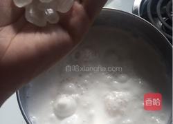 芋头西米露的做法图解7