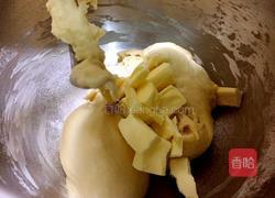 黑豆芝麻花生面包的做法图解4