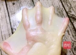 黑豆芝麻花生面包的做法图解5