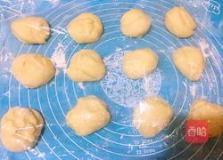 黑豆芝麻花生面包的做法图解9