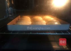 黑豆芝麻花生面包的做法图解15