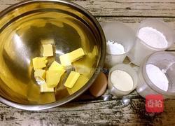 牛奶饼干的做法图解1