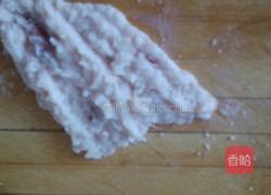 鸡肉黄蛋蒸糕的做法图解3