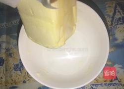 自创八宝饭的做法图解3