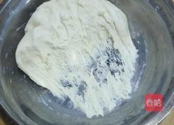 ✔黑芝麻糖三角的做法图解2