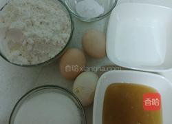 撒其玛的做法图解1