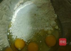 撒其玛的做法图解2