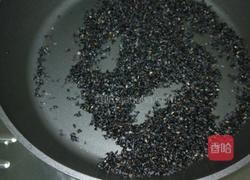 撒其玛的做法图解4