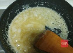 撒其玛的做法图解12