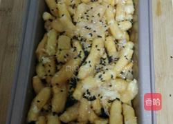 撒其玛的做法图解15