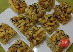 撒其玛的做法图解17