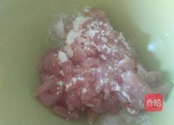 京酱肉丝的做法图解2