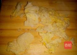 燕麦银耳粥的做法图解1
