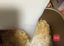 苹果酱的做法图解5