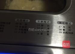 苹果酱的做法图解9