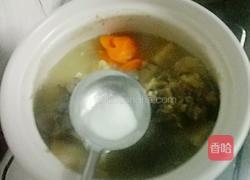 胡萝卜葛根骨头汤的做法图解4