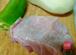 烧土豆片的做法图解1