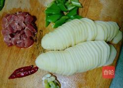 烧土豆片的做法图解2