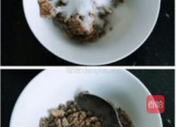 抹茶小刺猬的做法图解1