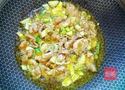 白菜木耳炒肉片的做法图解3