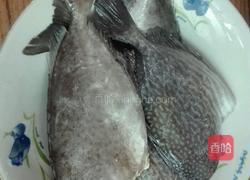 香辣无头鱼的做法图解1