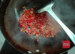 香辣无头鱼的做法图解7