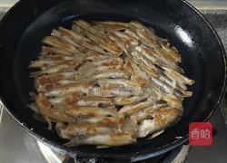 煎野生河鱼的做法图解6