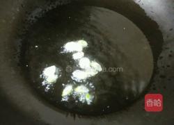 酱香菇扒油菜的做法图解8